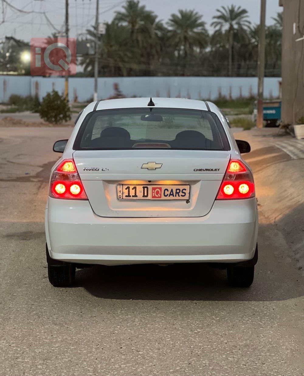 شيفروليه أفيو